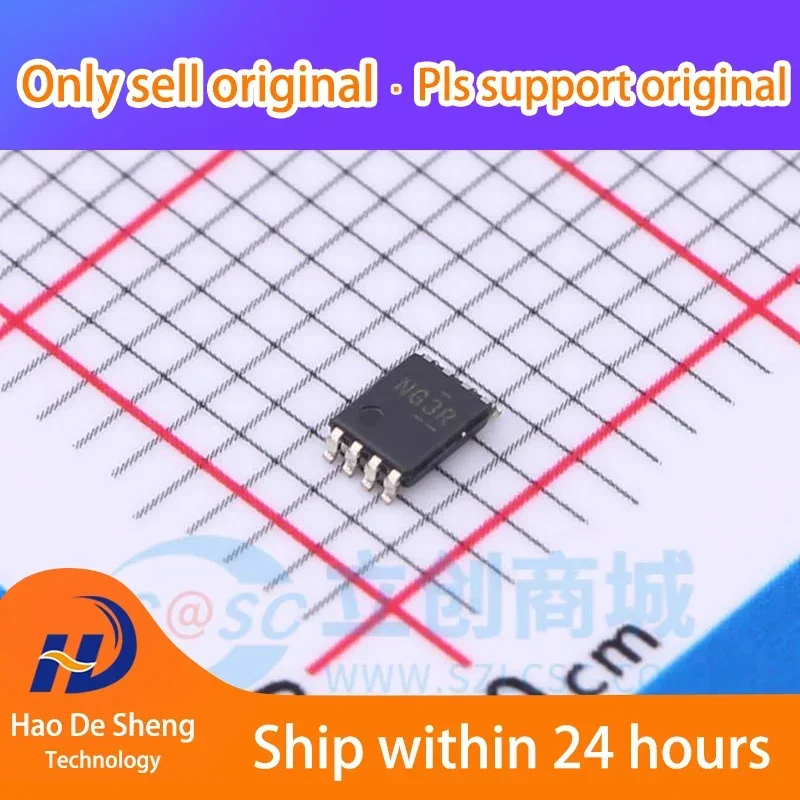 

10 шт./лот TXS0102QDCURQ1 VSSOP-8 новый оригинальный в наличии