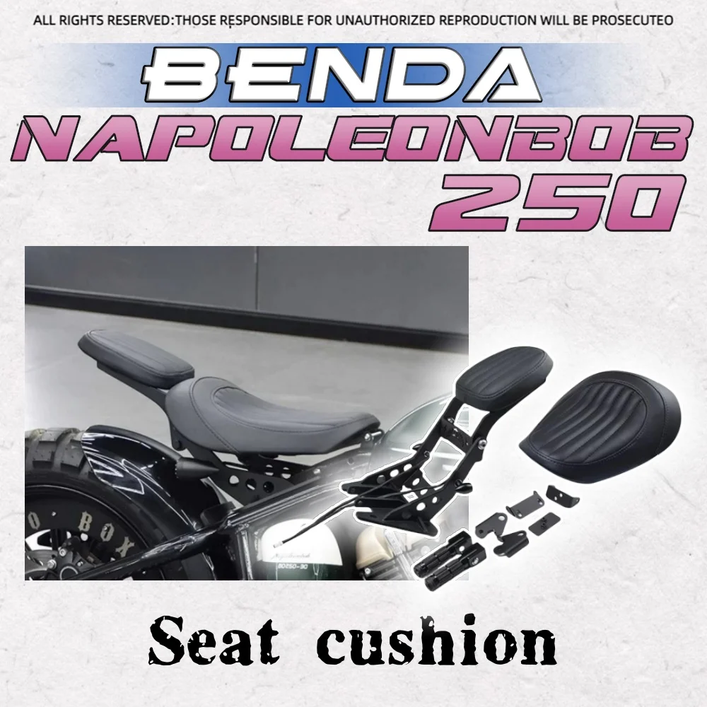 

For BENDA Napoleonbob 250 folding back seat single seat cushion to double seat retro hidden seat cushion accessories for benda