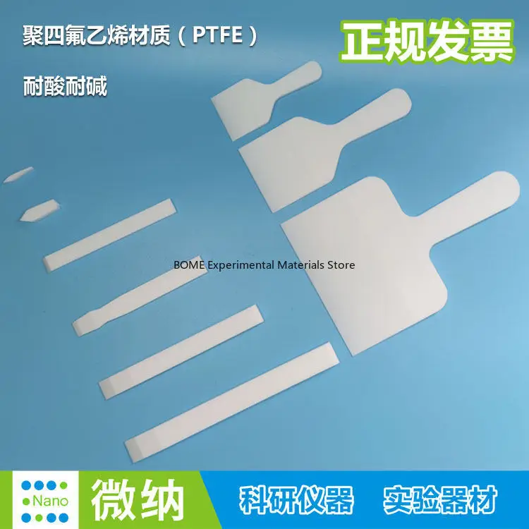 PTFE Scraper Conductive Paste Mixing Knife Non Stick Stirring Tool