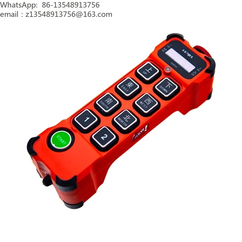 Industrial Wireless Remote Control Transmitter Housing Crane Hoist Remote Handle Shell Replacement Accessory