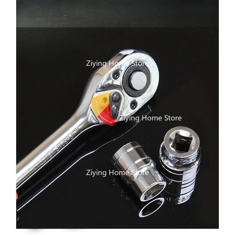 

Набор из 12 предметов, подходящий для быстрого торцевого ключа с храповым механизмом