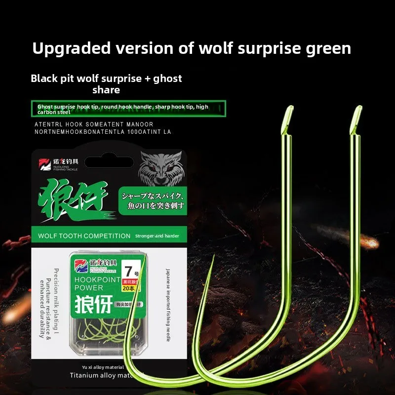 

Набор рыболовных крючков Wolf Ya Green Black Pit Wolf Ya & Ghost Ya (5 коробок), улучшенная версия, специальные снасти для ловли карася
