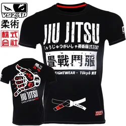 Vszap Finger Fitness Trendy Men's T-shirt Jiu Jitsu Short Sleeve Judo Black Belt Brazil Combat Fighting Training Wear