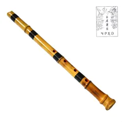 YPXD Japanese Shakuhachi End-Blown Flute with Root End Bamboo Flute Vertical Flute 5 Holes Musical Instrument for Beginners