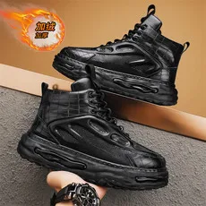 Special Factory Store Autumn and Winter High Top Men's Cotton Shoes Boots