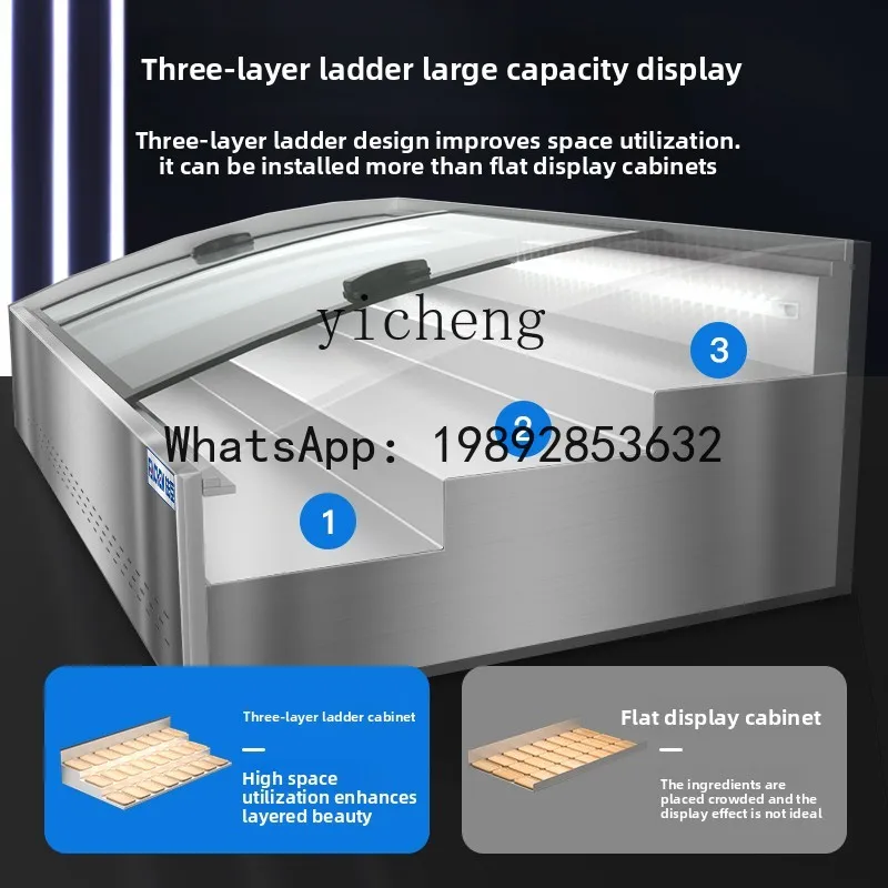 خزانة عرض مبردة وحفظ طازجة ثلاثية الطبقات من AB، طاولة ثلج مجمدة للمأكولات البحرية #1