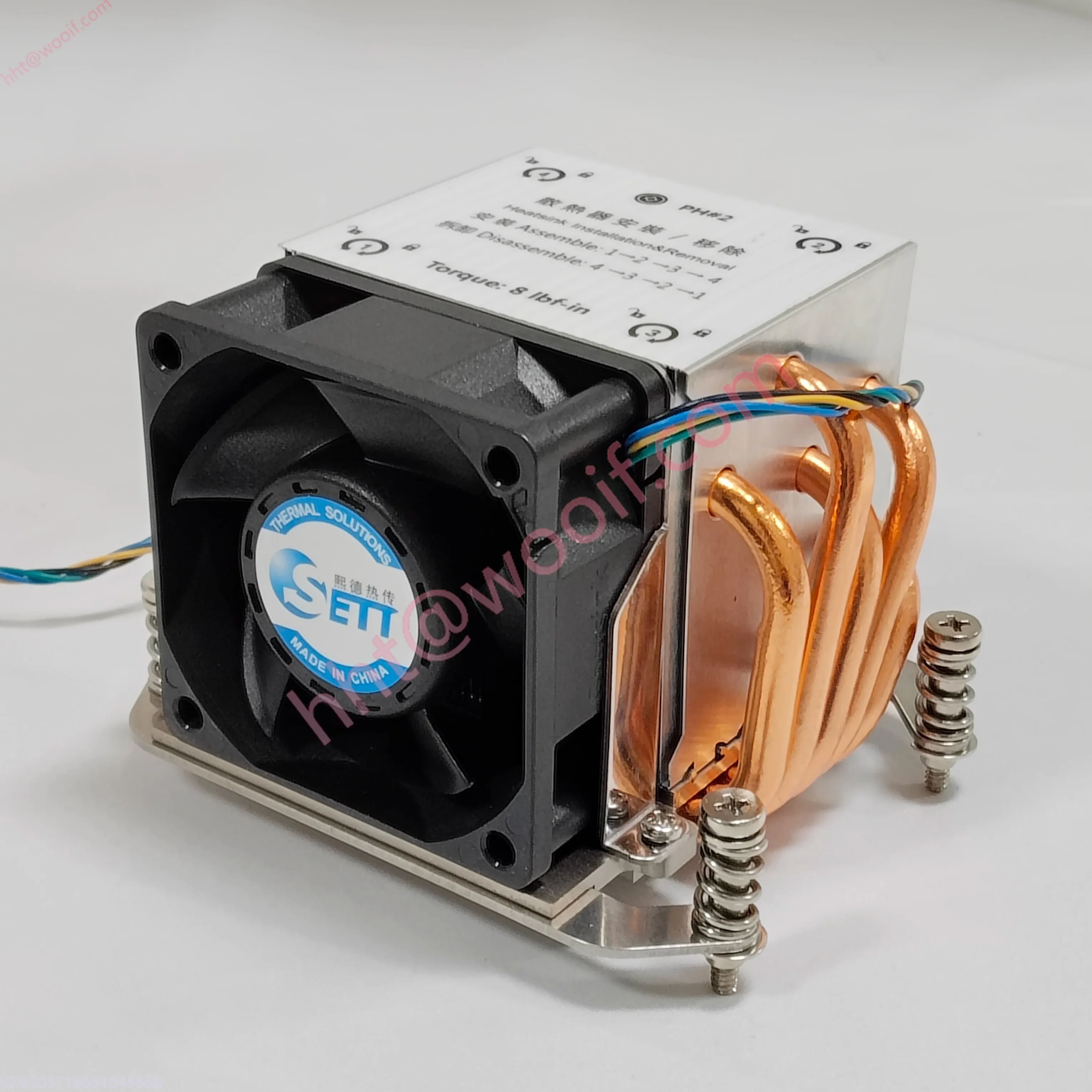 2U AM4 AM5 ヒートパイプ、サーバーヒートシンク CPU ファン 170W 5A462