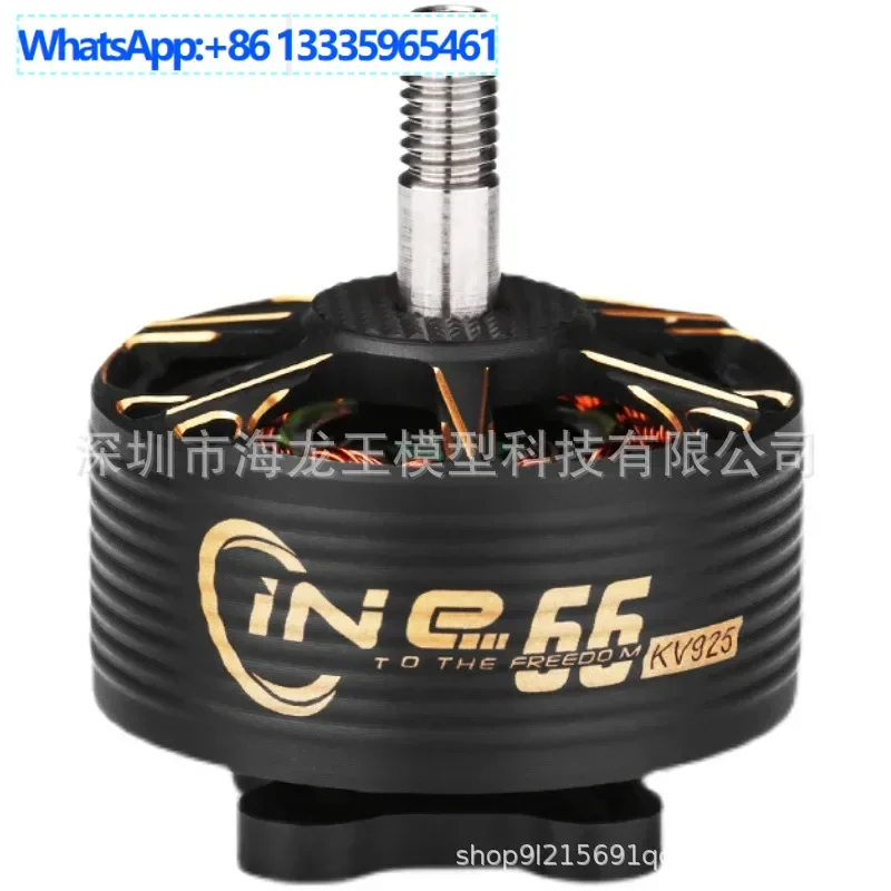 Tmotor 2812 Motor 8… - image