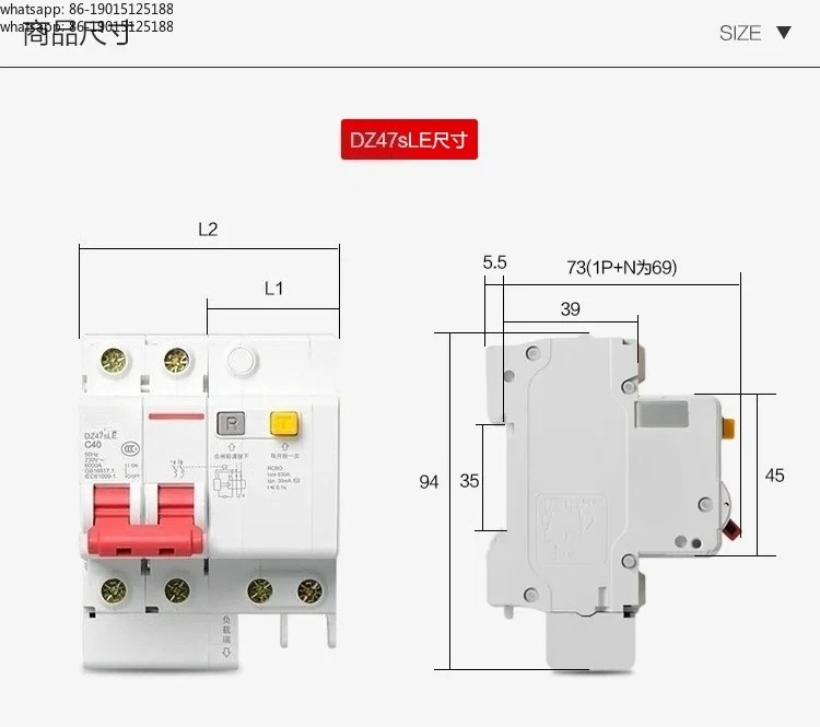 RCD Pemutus Sirkuit 2P DZ47LE DZ47sLE 2P 6A 10A 16A 20A 25A 32A 40A 63A 100A 125A