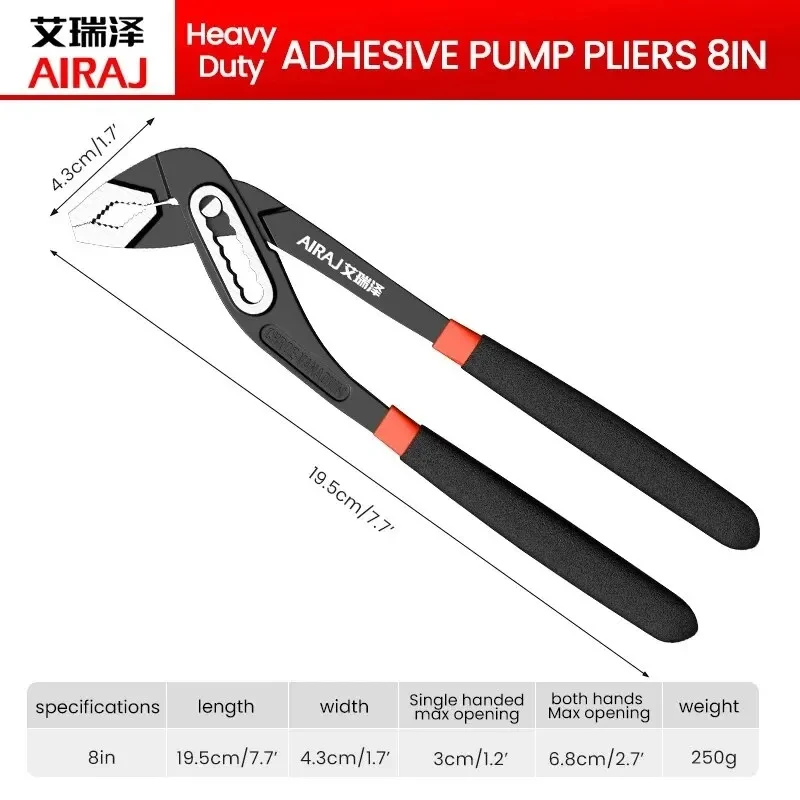 AIRAJ 8 Inch Water Pump Pliers Durable High Carbon Steel Quick-release Plumbing Pliers Combination Pliers Plumber Hand Tools