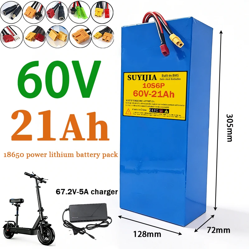 

60V-21Ah 18650 power rechargeable lithium battery pack 16S6P suitable for 250-2000W 40ABMS 67.2V 5A charger