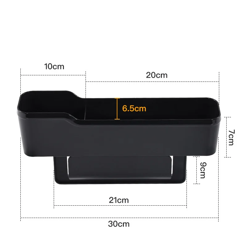 

Многофункциональный съемный пластиковый ящик для хранения, универсальный боковой органайзер для автомобильного сиденья для внутреннего ящика для хранения автомобиля