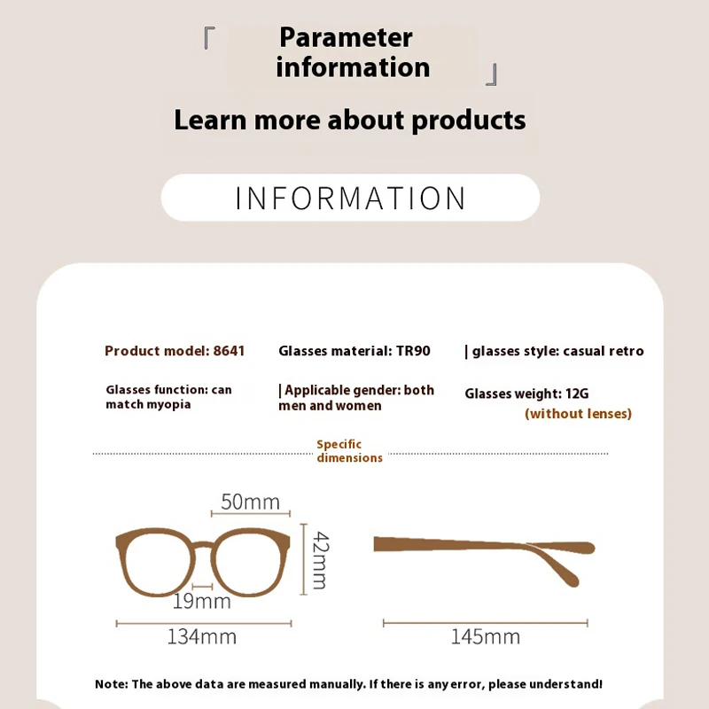 超軽量 RT90 処方光学メガネフレームブラウンスクエア眼鏡抗青色光メガネファッション眼鏡レトロ