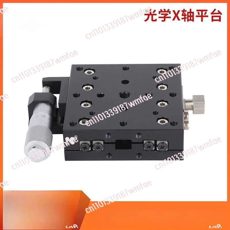 Optical fine-tuning manual precision slide X-axis linear slide, miniature slide