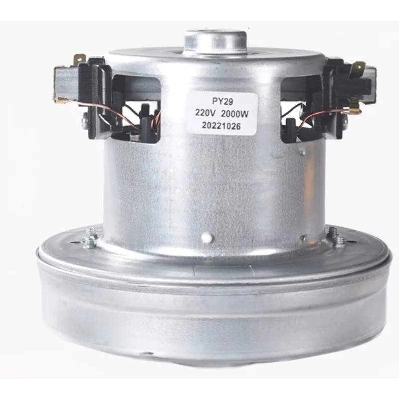 純銅製v1j-py29-130mm掃除機モーター、スイーパーモーター-2000wモーター