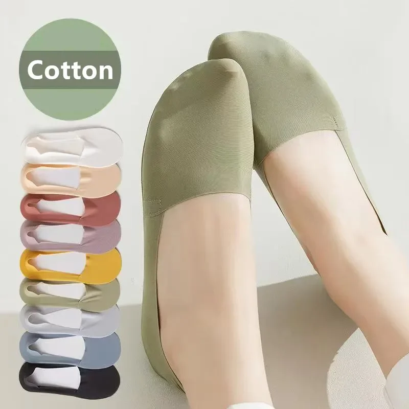

9 Pairs Simple No Show Socks, Breathable Low Cut Blend Ankle Sock Pack, Women's Stockings & Hosiery