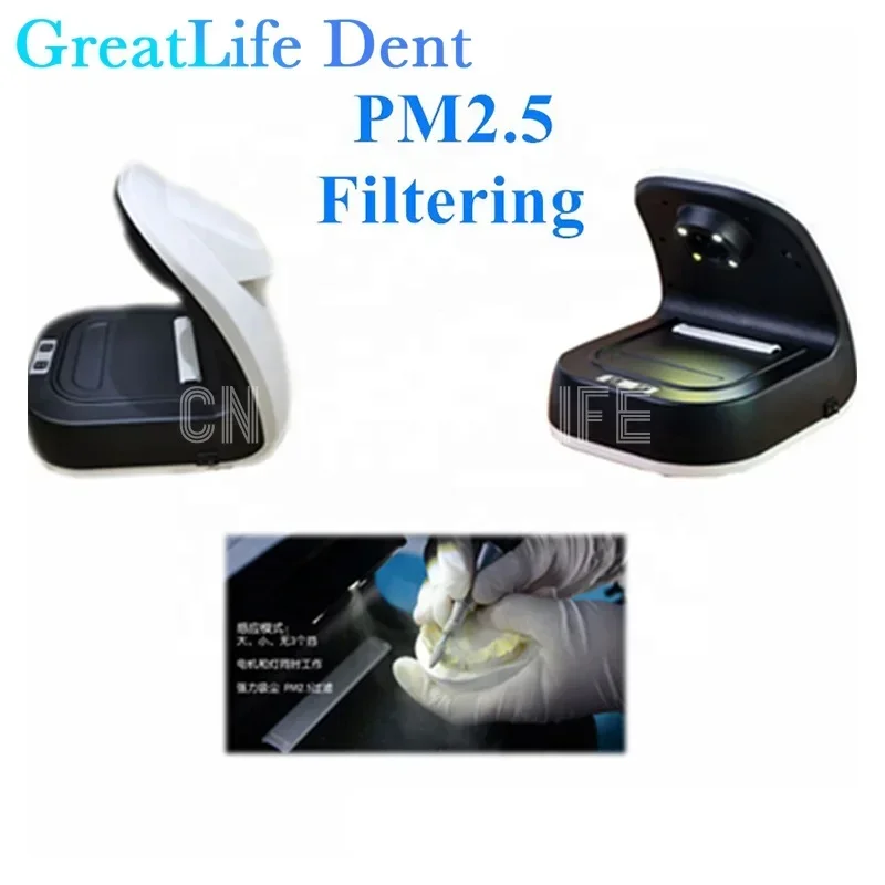 

GreatLife Dent Small Portable Mobile Led Dental Lab Suction Professional Vacuum Cleaner Suction Dental Small Vacuum Cleaner