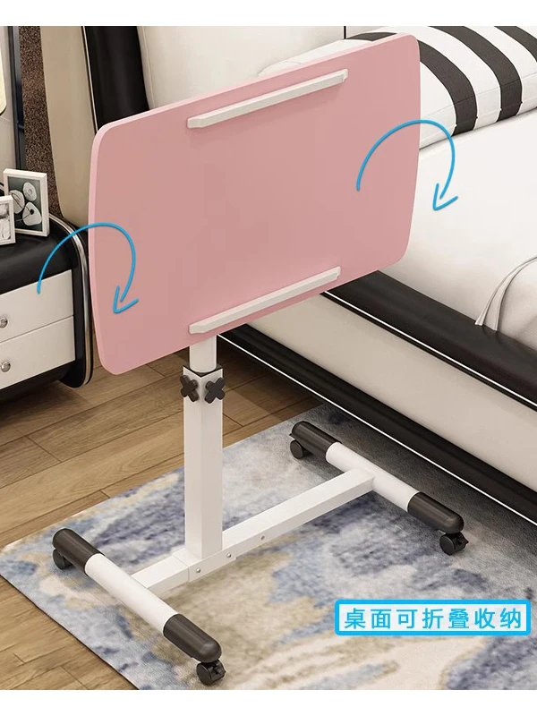 Movable height-adjustable laptop table, sofa, lazy bed, office desk, small table