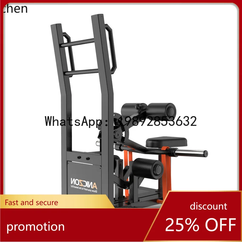 Máquina de Ejercicios para Cadera y Piernas YFY Rhino, para Sentadillas, Empuje de Cadera, Extensión de Piernas, Abducción de Cadera de Pie, Sentadillas Profundas y Puente de Glúteos