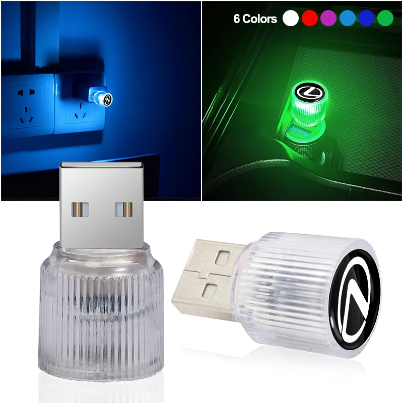 Led Car Atmosphere … - image