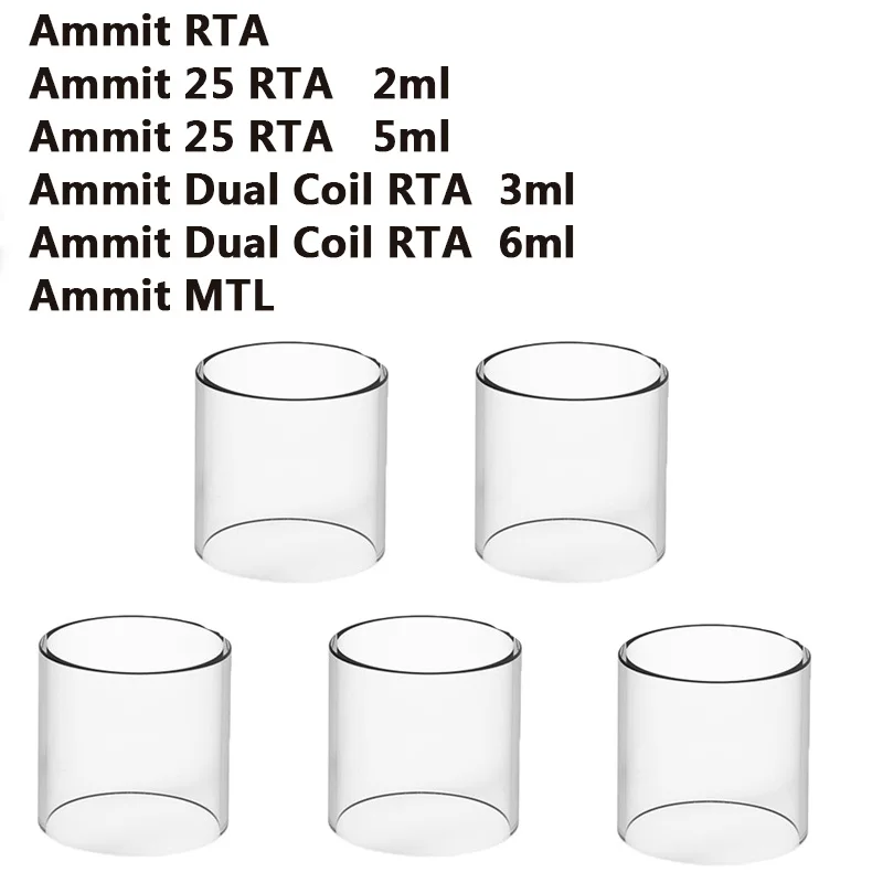 Straight Glass Tubes for Ammit RTA Ammit 25 RTA Ammit Dual Coil Ammit MTL Glass Tank Replacement  Cup 5PCS