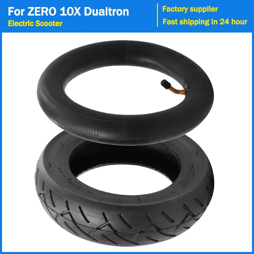 

Внутренняя камера для шин 10x2.50, надувная, для электросамокатов ZERO 10X, Dualtron, Speedway, INOKIM Quick 2, 3, 4, внешние шины 10 дюймов
