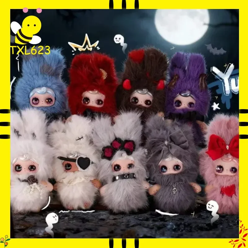

Joyarttoys Yuna Under The Night Plush Blind Box Cute Plush Doll Pendant Trendy Toy Peripheral Collectible Stuffed Toy Gift For