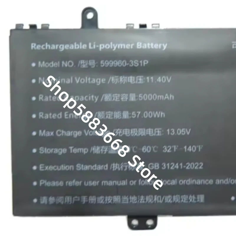 New 599960-3S1P 609963-3S1P Laptop Battery For Horizont H-book 15 IPK1 T32E3WG T52E3WG T74E4WG Notebook