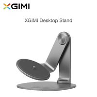 For XGIMI Play series desktop gimbal bracket made of aluminum alloy metal material with 120 degree adjustable pitch angle