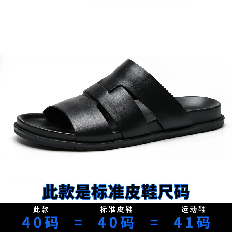 Male Genuine Leather Slippers Men All-match Cowhide Sandals Mens Summer Leisure Shoes Sneakers Flip Flops Beach Outdoor Leisure