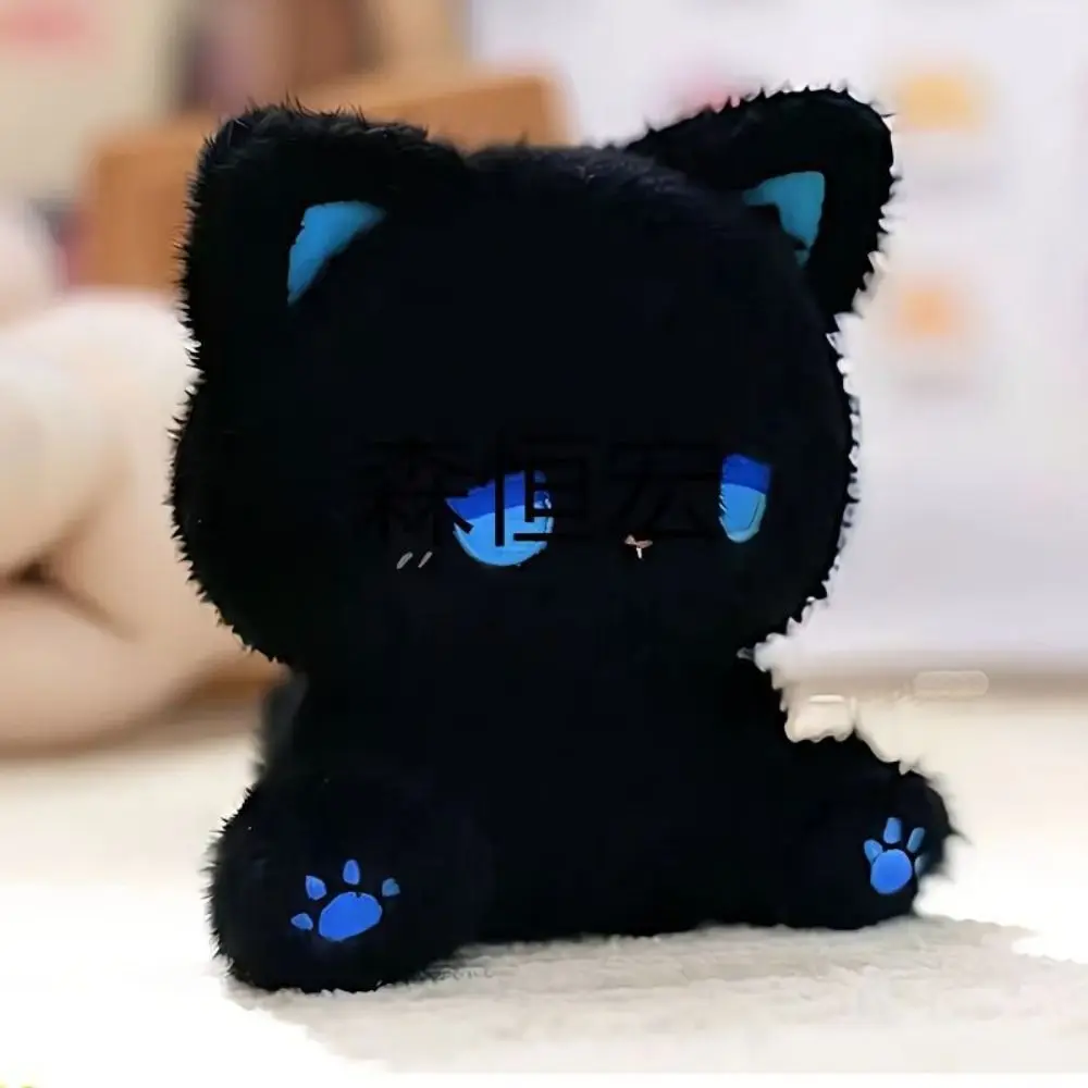Cute 16cm Plush Companion Doll Plush emo Bear Stuffed Animal Pillow Super Soft Animal Plush Toy Desk