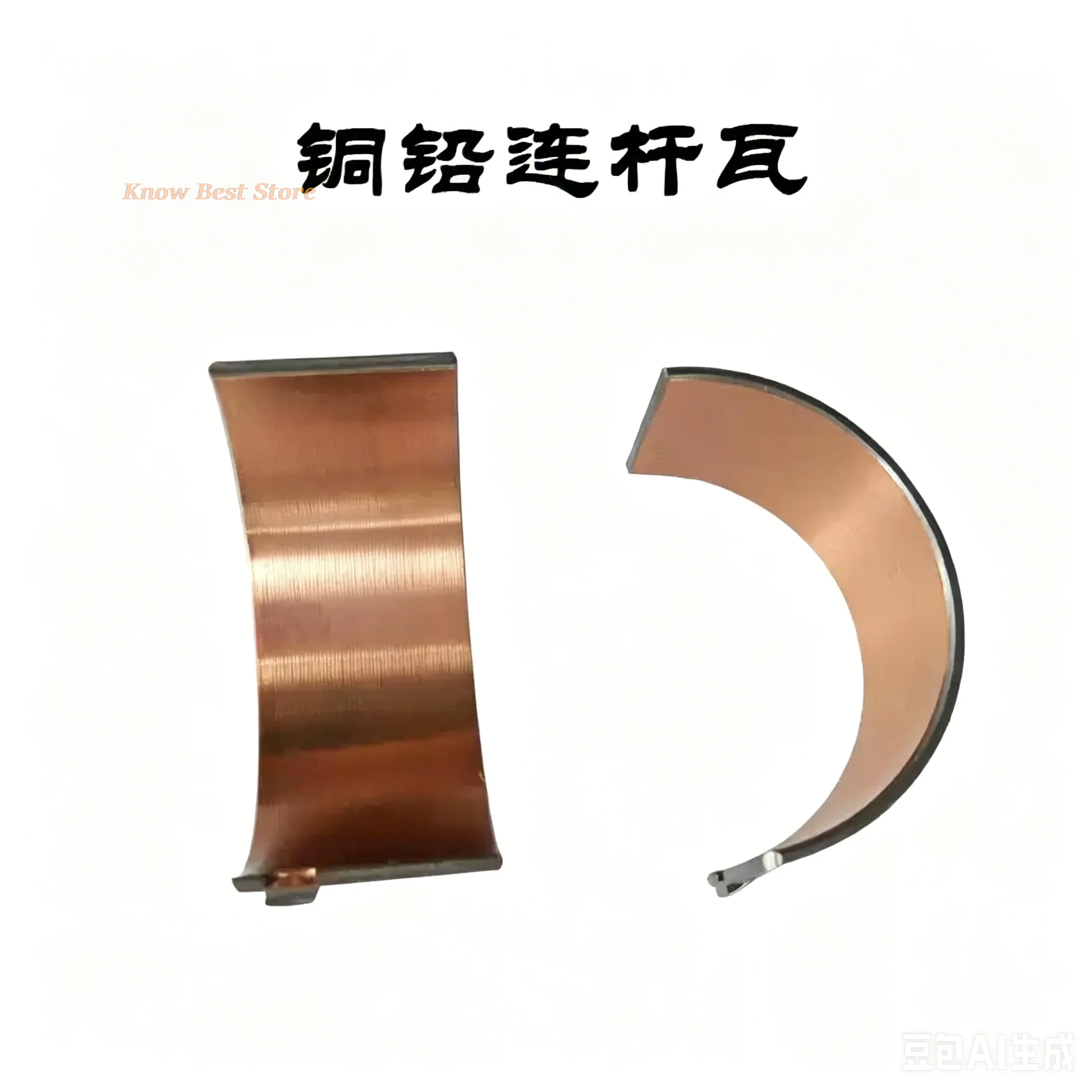 1PC 170F 173F 178F 186F 186FA 188F 192F 178FH Connecting Rod Bearing Air Cooled Diesel Engine  Tiller Parts Small Bearing