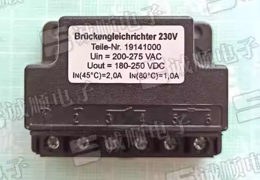 1Pcs BrüCkengleichr…