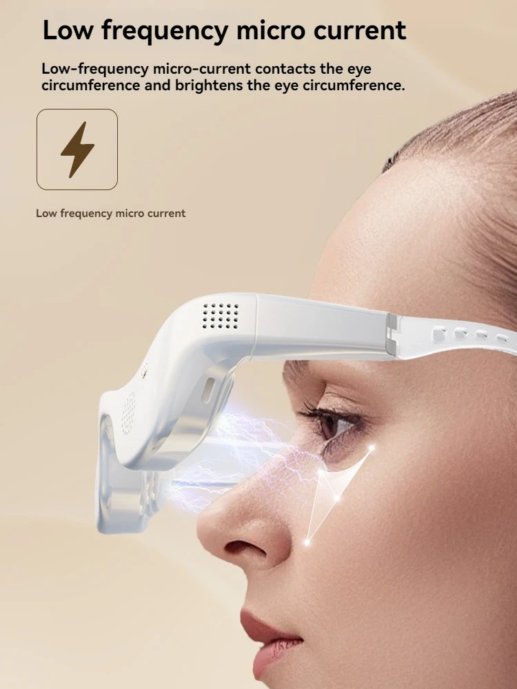 جهاز تجميل العين بسبعة ألوان بارد وساخن لتدليك العين للاسترخاء وتخفيف التوتر ويخفف التعب ويقلل الهالات السوداء وتنعيمها #4