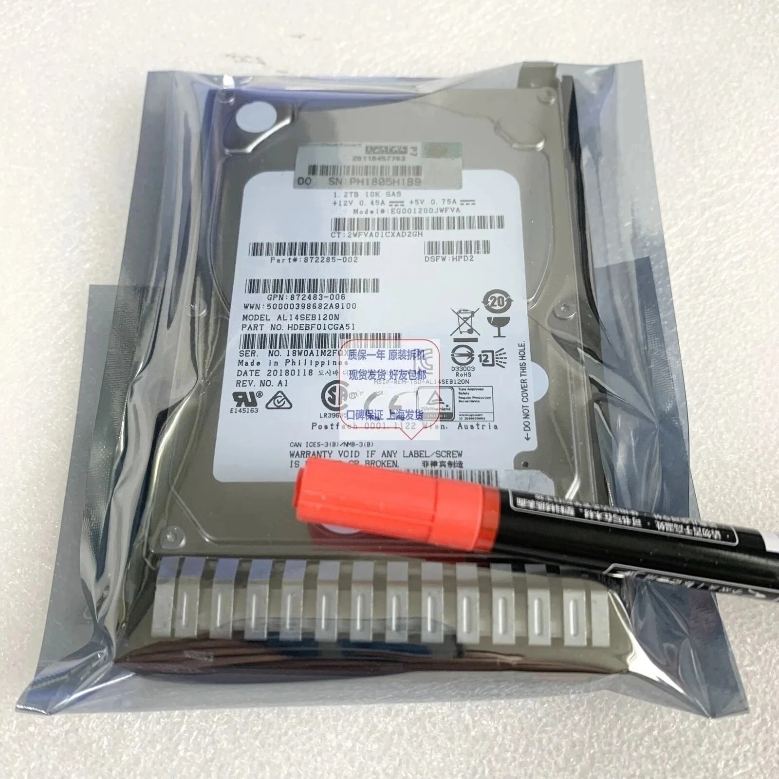 

EG001200JWFVA 872285-002 872483-006 1.2TB G9 G10 Hard Drive Used
