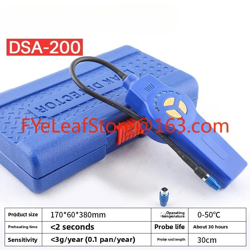 RLD-382P/DAS-200 Detektor Kebocoran Pendingin Halogen