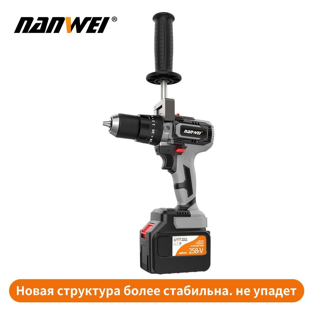 Electric Cordless Screwdriver Impact Drill 1/2