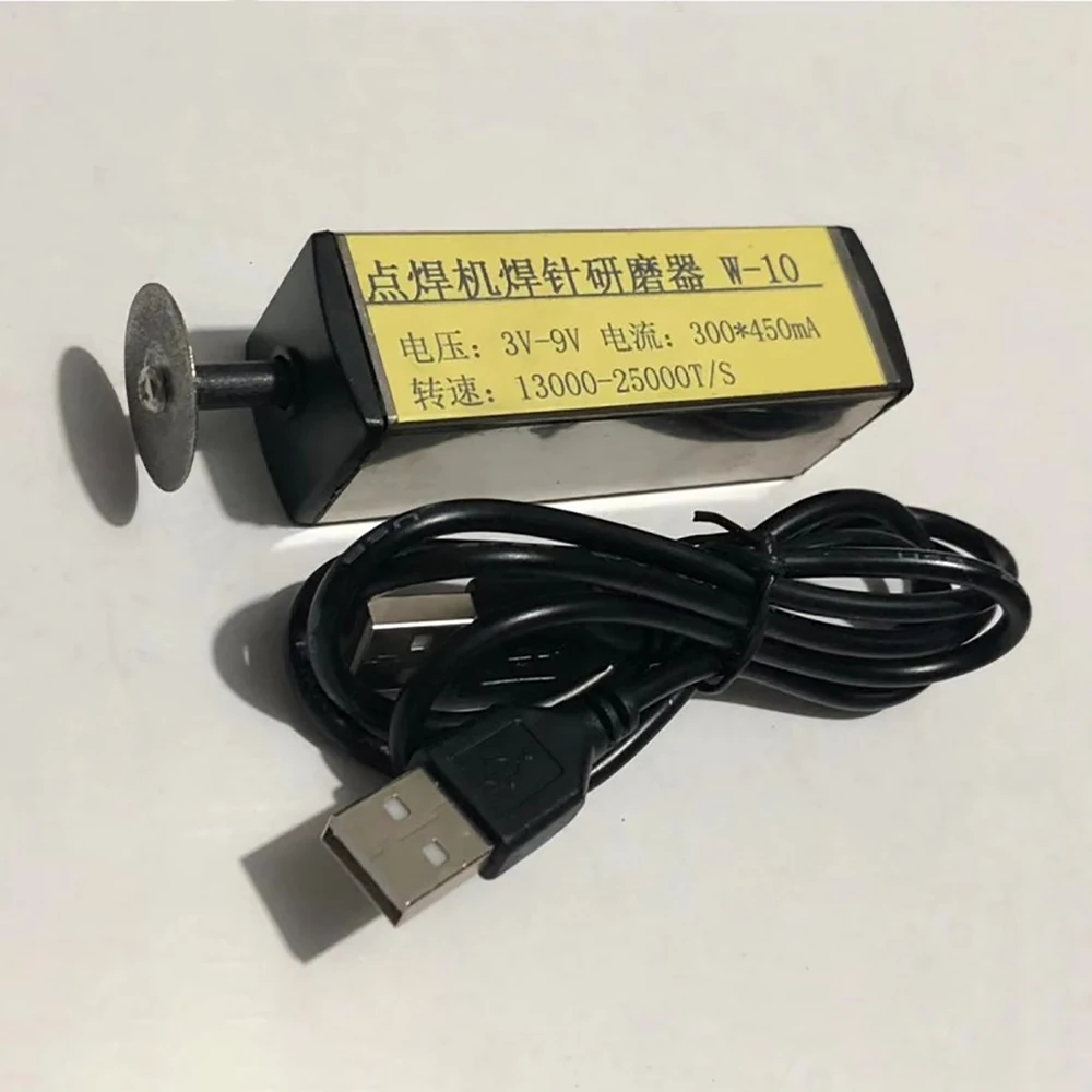 

W-10 Electric Spot Welding Needle Grinder | Tungsten Welding Needle Sharpener, Cutter & Grinding Tool