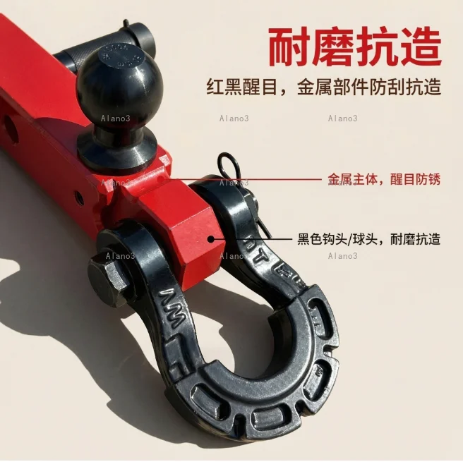 Heavy‑Duty Universal Trailer Hitch Tow Bar With Ball Head 2