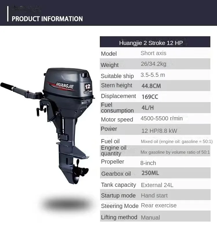 New China Cheap Brand Boat Engine Speed Boat New Outboard Motor 2-stroke 12HP Short Axis Outboard Motor For YAMAHA