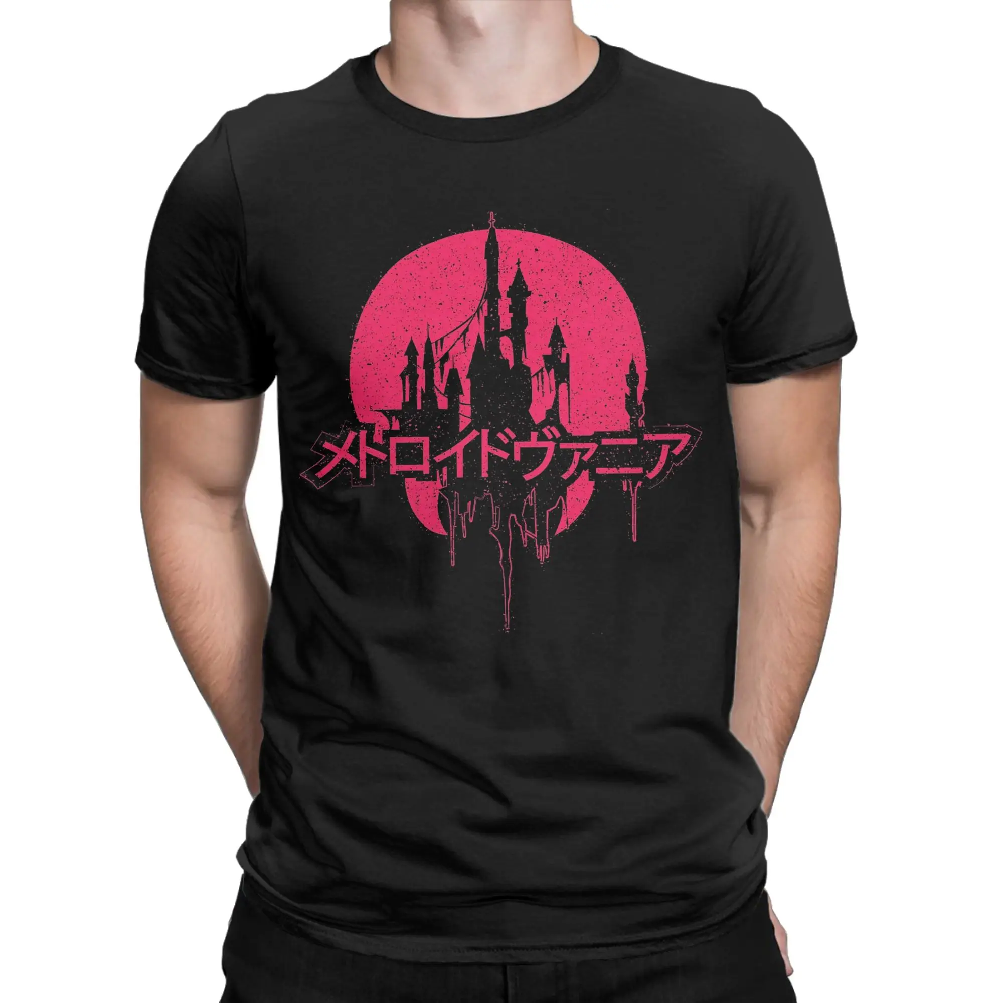 Camisetas geniales de Metroid VANIA para hombre, camiseta de algodón puro con cuello redondo, camisetas de manga corta, ropa de talla grande