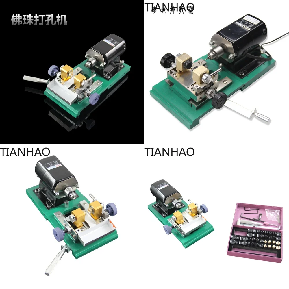 Máquina perforadora de perlas para madera, ámbar, huesos de durazno, herramienta para hacer joyas con fresa de rodamiento para manualidades DIY y abalorios