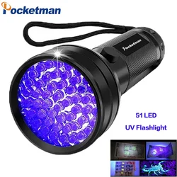 Powerful UV Flashlight 395nm Black Light Flashlights Ultraviolet Lamp Torch Blacklight Detector for Dog Urine Pet Stains Bed Bug