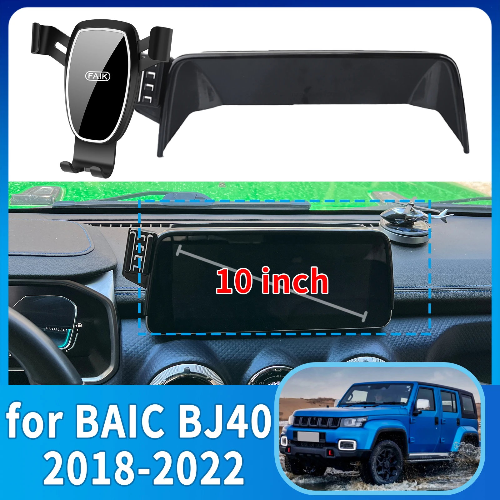 

fit for BAIC BJ40 2018 2019 2020 2021 2022 ​​Anti-Shake Screen Base Phone Holder Mount Stand ​​ Dedicated Car​​ accessoires