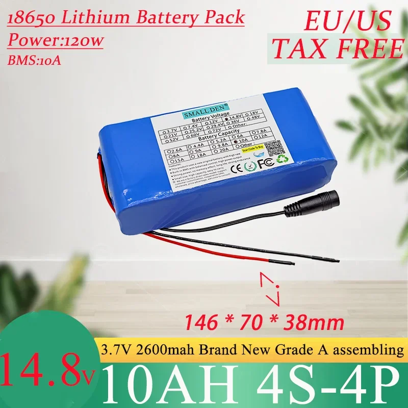 14.8V 10Ah 18650 lithium battery pack 12V 14V night fishing lamp heater miner\'s lamp amplifier rechargeable battery +1A charger