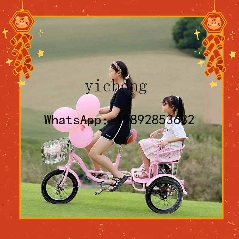 

AB adult pedal tricycle, manual bicycle, pedal transport tricycle