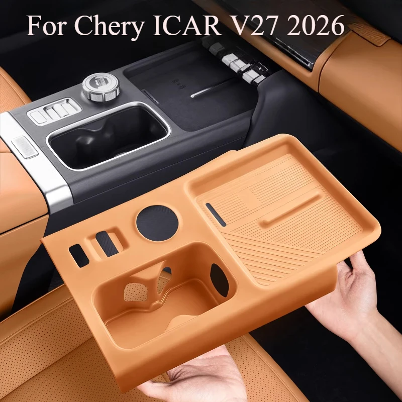 

For Chery ICAR V27 2026 Central Control Panel Protective Pad Wireless Charging Silicone Pad Water Cup Holder Trim