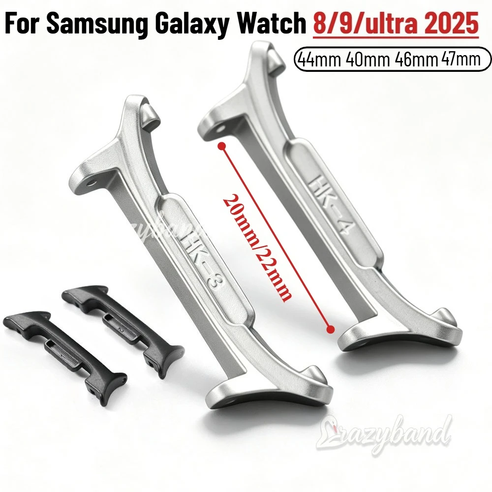 2pcs Adapters for Samsung Galaxy Watch 9 40/44mm 8 Classic 46mm Watch Band Metal Connector 20mm 22mm Strap Smartwatch Accessory