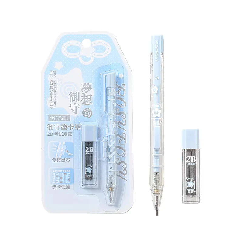 مجموعة أقلام امتحان Lucky Omamori أقلام رصاص ميكانيكية Kawaii Retro يابانية 2B لإعداد الاختبار مع عبوات مستلزمات الكتابة للطلاب