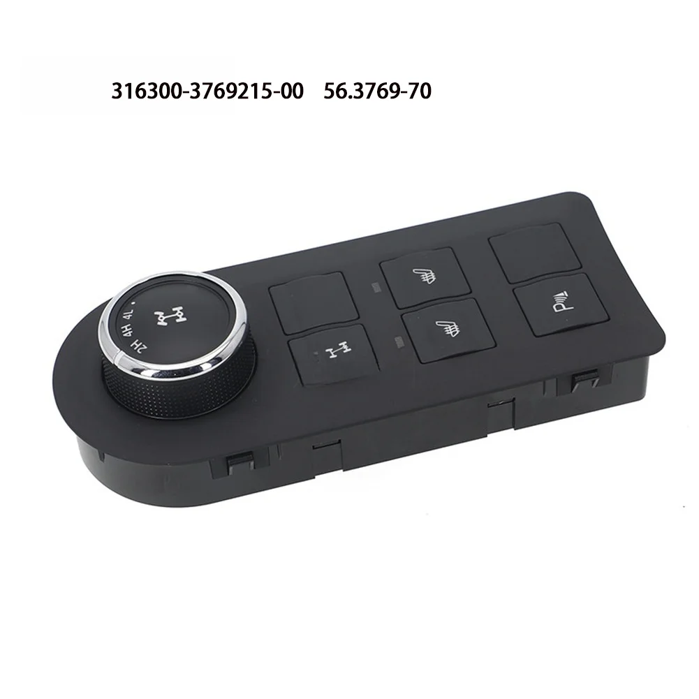 

Для LADA электрический переключатель управления сиденьем OE 316300-3769215-00 56.3769-70 прямой подходит для систем электрических сидений LADA